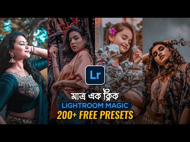 Lightroom Free Preset | 200+ Lightroom Mobile Presets Free Download XMP - LIGHTROOM MAGIC