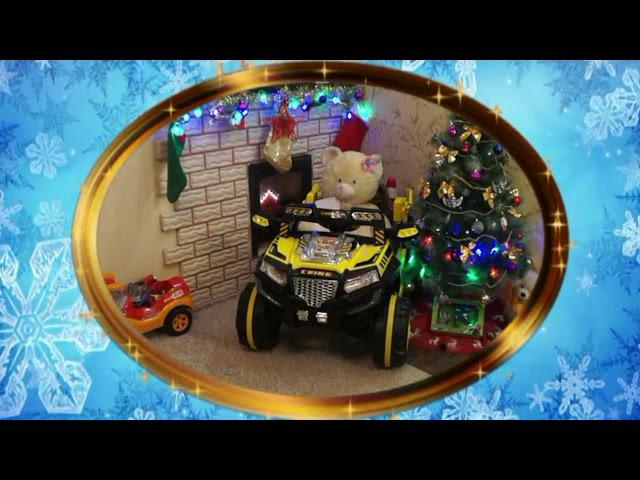 New Year's gifts from under the Christmas tree super jeep and cool tablet крутой планшет и суперджип