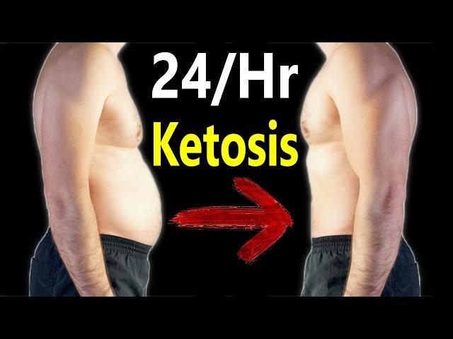 Reach KETOSIS Faster (24 HOURS!) - 5 KETO HACKS | How to Get Into Ketosis for Weight Loss Quickly