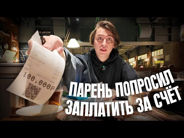 СДУЛА ГУБЫ И ПОЖАЛЕЛА | VLOG