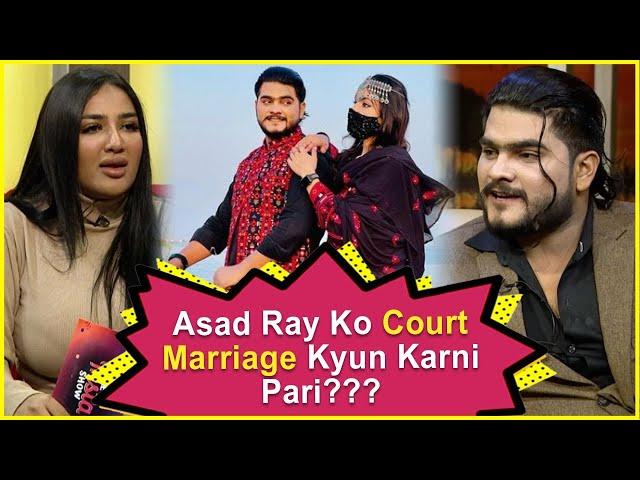 Asad Ray Ko Court Marriage Kyun Karni Pari?? | Asad Ray | Mathira Show | BOL Entertainment