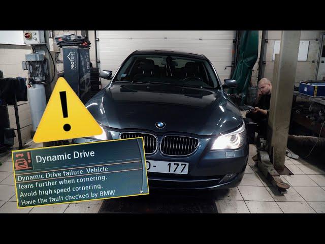 BMW E60 прокачиваем АКТИВНЫЙ СТАБИЛИЗАТОР