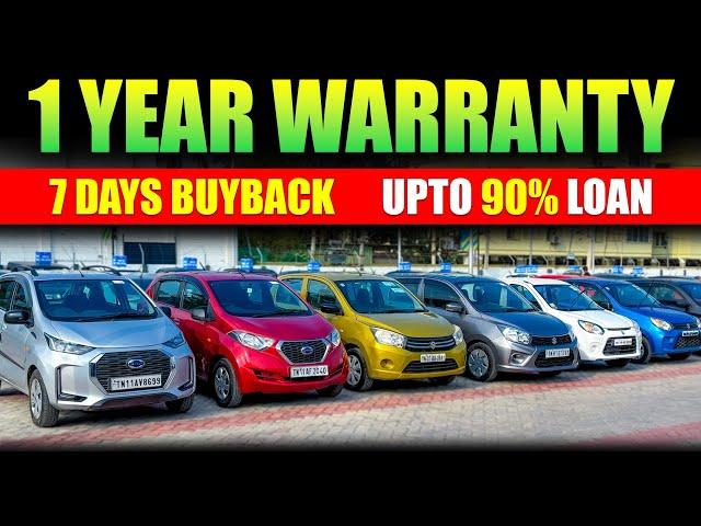  Certified Cars for Sale l Used cars in Coimbatore l Used cars in Tamilnadu l I Cars 24