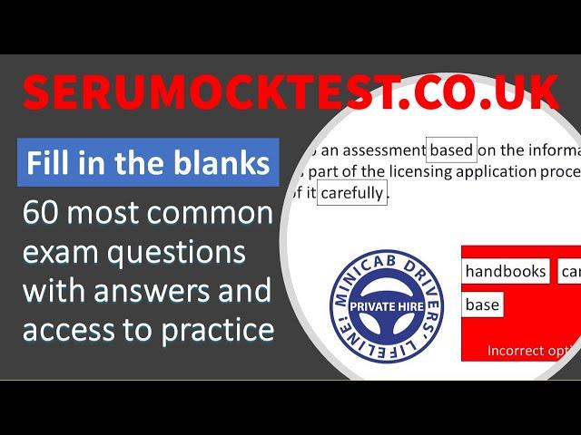 TfL SERU Assessment | fill in the blanks | 60 most common exam questions with answers | SERU mock