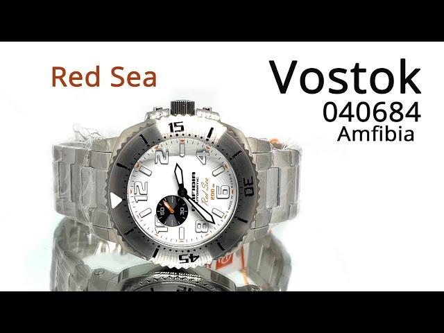 Быстрый обзор на часы Восток 040684 RED SEA