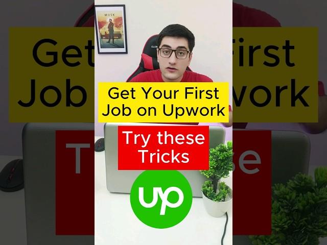 How to Get Your First Job on Upwork | How to make money online #upwork #freelancing #makemoneyonline