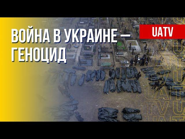 Россия уничтожает украинцев. Ситуация на юге Украины. Марафон FreeДОМ