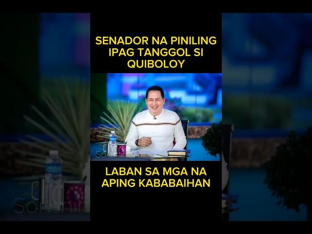 Senador na umatras dahil sa pag Kakaibigan o inaasahang Suporta sa Susunod Halalan #justice #padilla