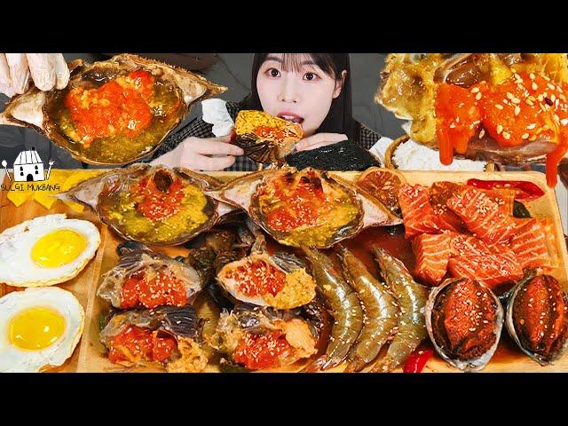 ASMR MUKBANG| Eating Soy sauce marinated Crab, Salmon, and Abalone