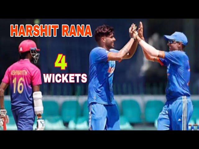 Harshit Rana's bowling took 4 Wickets in ACC Men's Emerging Teams Asia Cup 2023