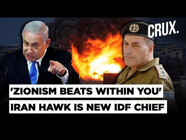 Qatar Denies Funding Hamas Attack On Israel, Bibi Vows Victory Over Iran As New IDF Chief Sworn-In