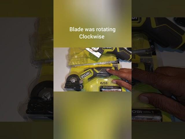 Ryobi Power Cutter Tool Blade Rotation is wrong