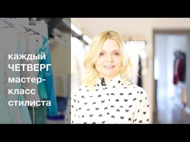 Добро пожаловать на youtube-канал PURITY Fashion Studio!