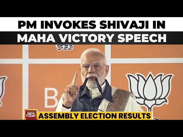 PM Modi Invokes Shivaji In Victory Speech Says, 'This Is People's Trust In Governance Model'