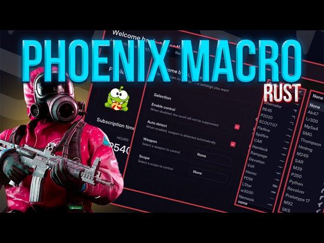 Phoenix Rust Macros - New Guide (Новая инструкция)