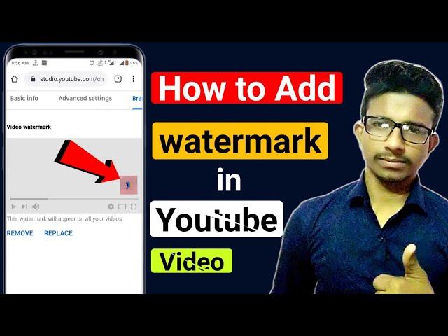 How to add watermark in youtube videos | youtube branding | watermark in youtube video | tutorial ||