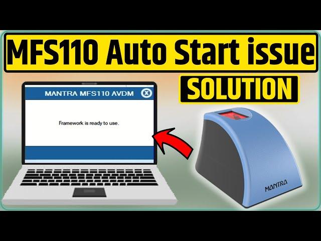 Mantra MFS110 L1 PC Laptop Computer Auto Start Issue | Mantra Auto Start Setting | Computer Problem