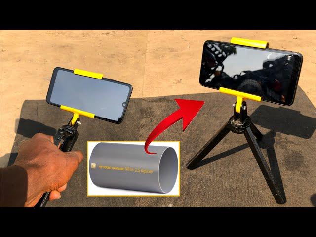 how to make video making stand at home | make mobile tripod at home with pvc pipe simple tripod