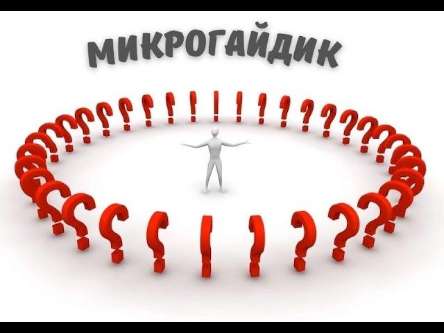 Герои 3 | Как брать погост за сопряжение?