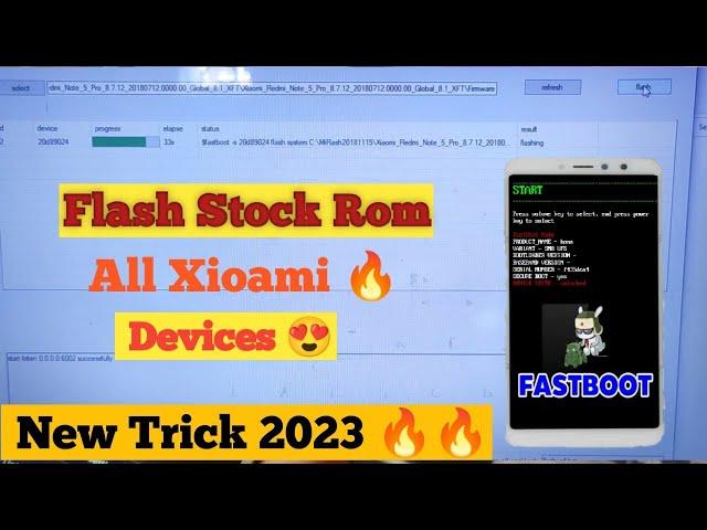 Flash Stock Rom Firmware on Redmi Y2 | Fix Bootloop issue | Fix Stuck on logo issue | #Stockrom