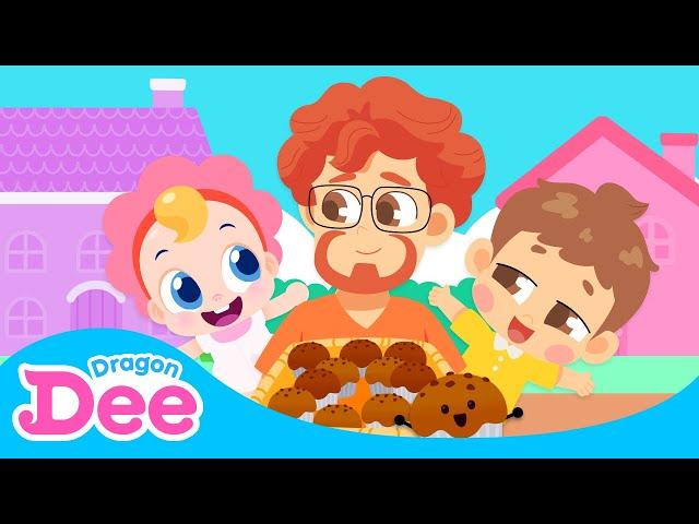 The Muffin Man  | 2022 Mother Goose Nursery Rhymes | Children Music | Dragon Dee Songs for Kids