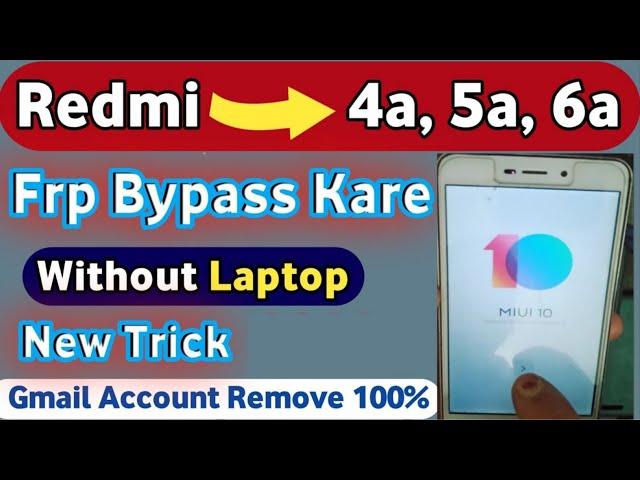 Redmi 4a frp bypass without pc | Mi 4a frp bypass | Redmi 4a gmail account remove kaise kare