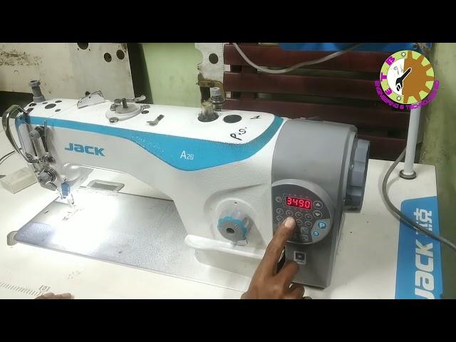 jack sewing machine A2 A2(s) reset.how to reset jack A2 (s)