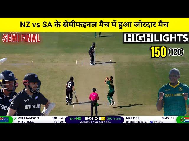 SA vs NZ semi final Highlights 2025,South Africa New Zealand Aaj Ka Match Kaun Jita,Champions Trophy