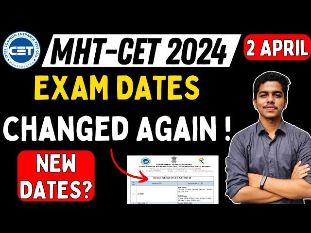 MHTCET 2024 Latest Update | Exam Date Changed Again! | PCM & PCB #mhtcet2024 #mhtcet