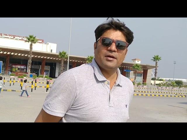 Sialkot International Airport | World First Private Air Port | Hiba Nehan Vlogs |