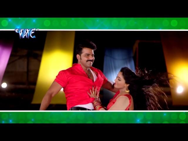 A Rani Pore Pore -  Pawan Singh - Wave Music Dj