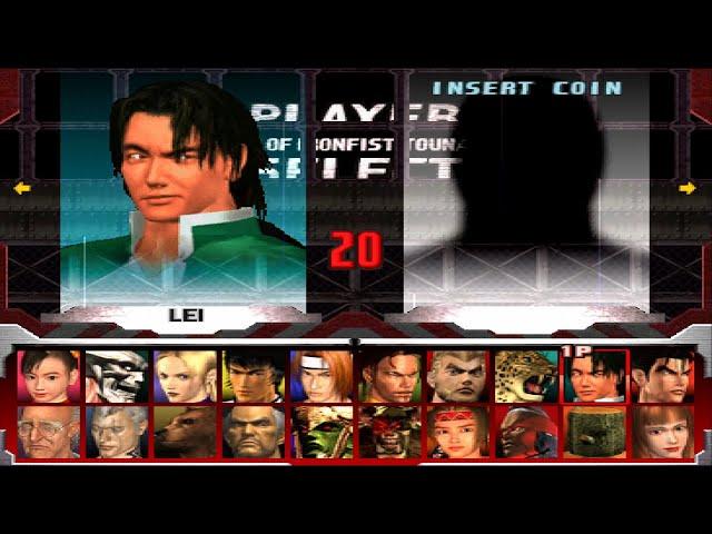 Tekken 3 - Lei Wulong Arcade Mode Playthrough (HD)