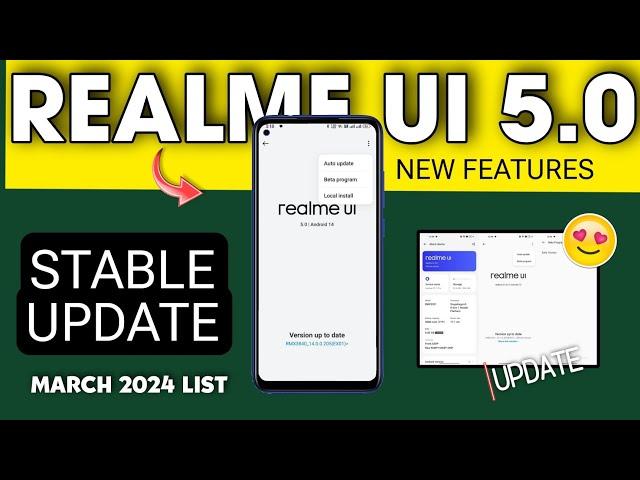 Realme UI 5.0 Stable Update List March 2024 | New Roadmap | Android 14 Update List India