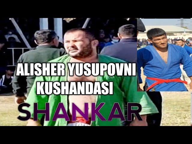 ALISHER YUSUPOVNI ENG KUCHLI KUSHANDASI SURXONDARYOLIK SHANKAR POLVON.