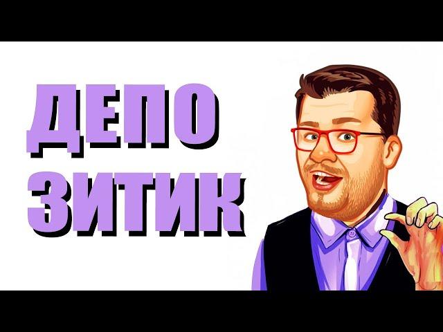 Казино Вулкан слоты ПРОБКИ  Игровые автоматы онлайн без схем / СХЕМЫ / Большой выигрыш / ВЗЛОМ ЭДИК