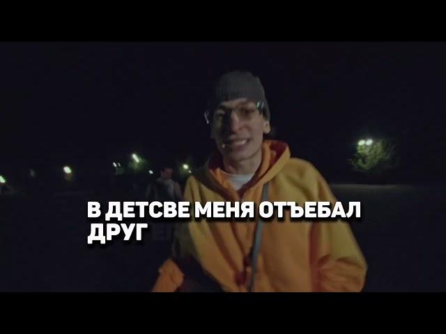 BUSHIDO ZHO - Далеко (gay remix)