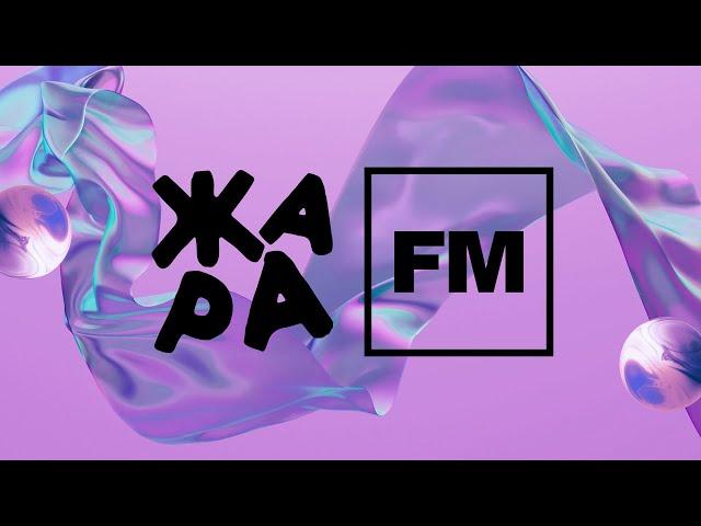 ZHARA FM