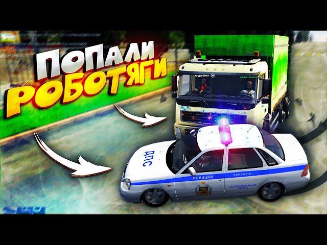 МОЛЧА ЗАДЕРЖИВАЮ ИГРКОВ И СМОТРЮ НА ИХ РЕАКЦИЮ?! - УГАР на НЕКСТ РП (Next RP)