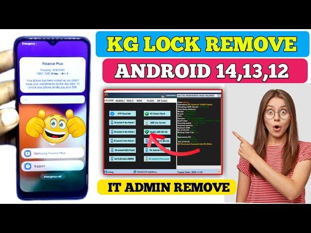 ||SAMSUNG ALL MODAL KG LOCK REMOVE ||SAMSUNG A13 KG FINANCE AND MDM LOCK REMOVE FREE METHOD ||