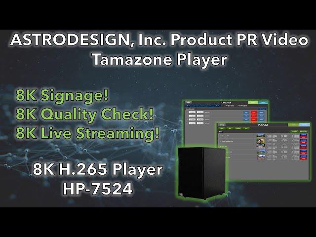 ASTRODESIGN, Inc. Tamazone Player HP-7524