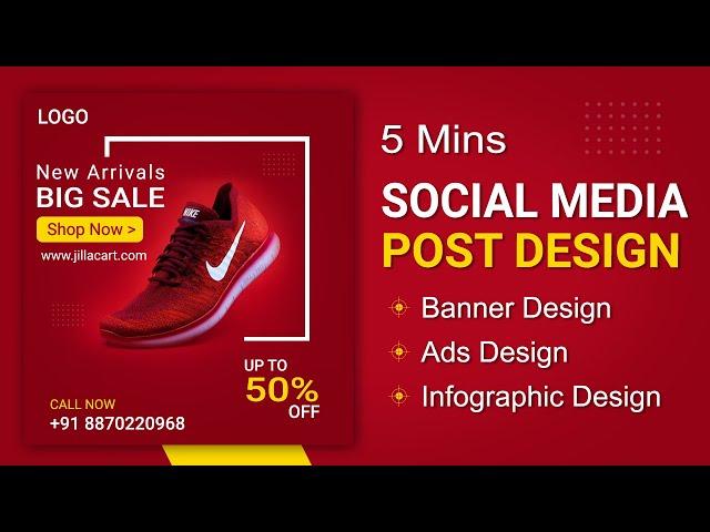 Social Media Banner Design | Facebook Ad Design | Graphic Design | 100% Free tool