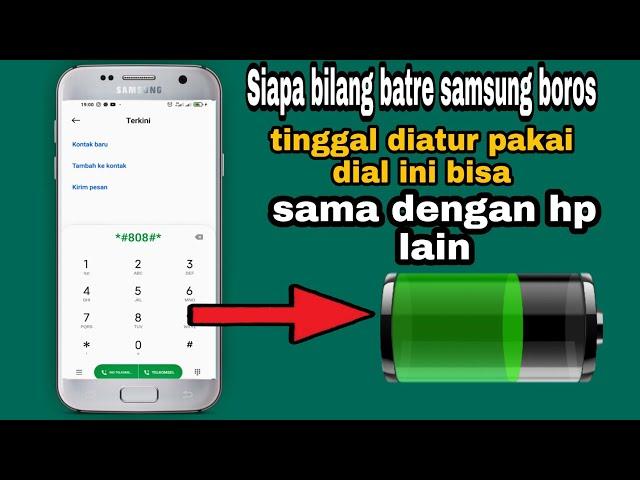 Cara Hemat Batre hp samsung kode dial 2022