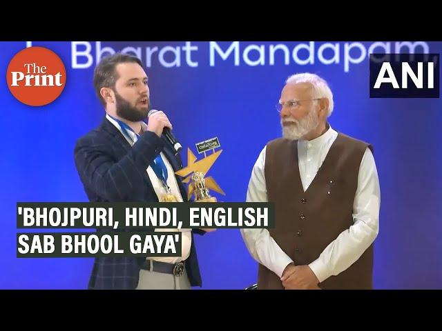 'Bhojpuri, Hindi, English sab bhool gaya':Drew Hicks on getting Best International Creator from PM