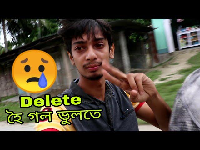 Assamese comedy vlog - Dimpu Baruah