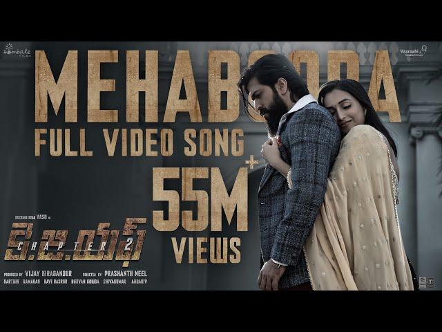 Mehabooba Video Song (Telugu) | KGF Chapter 2 | RockingStar Yash | Prashanth Neel | Ravi Basrur