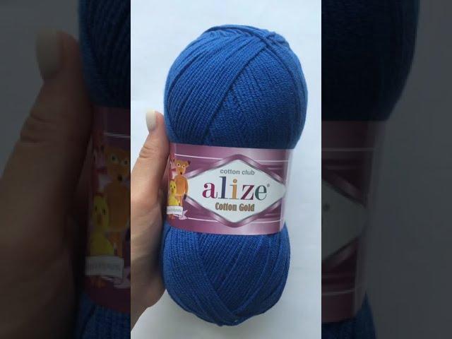 Подробный обзор пряжи Alize Cotton Gold(Хлопок с акрилом) №141 Василек