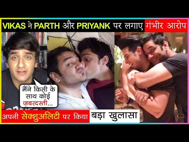 Vikas Gupta Sensational Revelation On His AFFAIR With Parth Samathan And Priyank Sharma