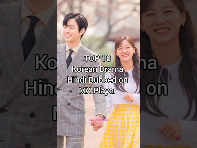 TOP 10 Korean Drama Hindi Dubbed on MX Player #kdrama #mxplayer #ytshorts