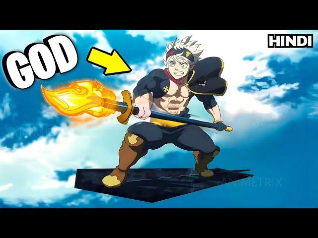 He Was The Only One Born Without Magic But Is A God At Using A Sword in Hindi | Animetrix