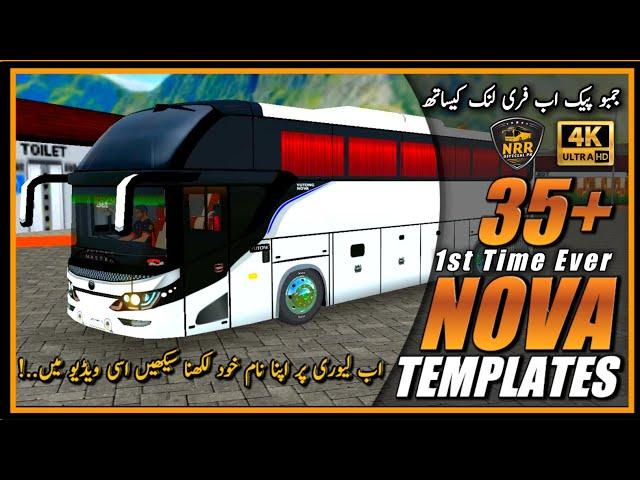 Nova Templates Pack || Livery Templates || Bussid Liveries || Yutong Nova Style || Temp Livery ||NRR